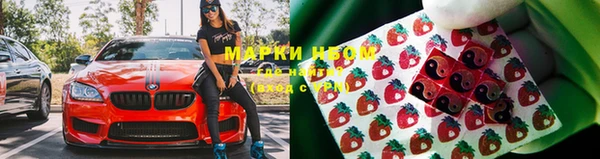 прущий лед Абинск