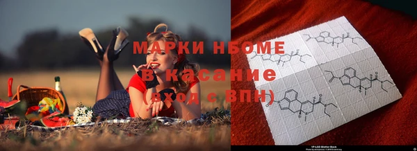 каннабис Ростов