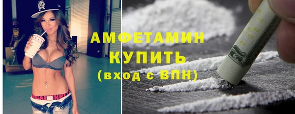 каннабис Ростов