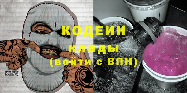 прущий лед Абинск