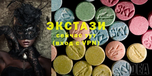 марки lsd Белая Калитва