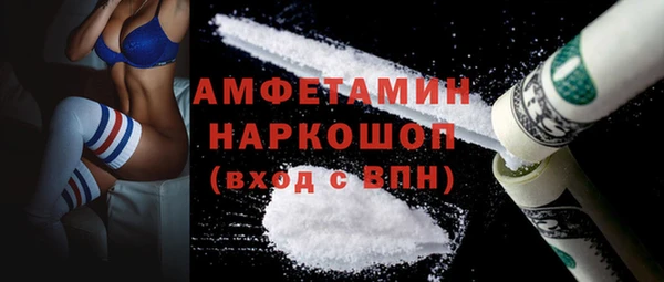 a pvp Белая Холуница
