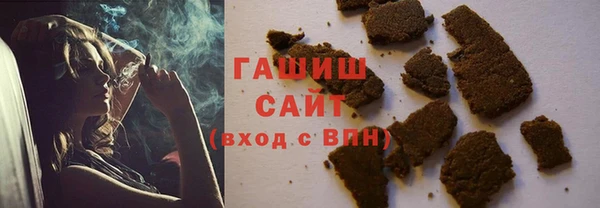 каннабис Ростов
