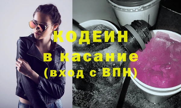 прущий лед Абинск