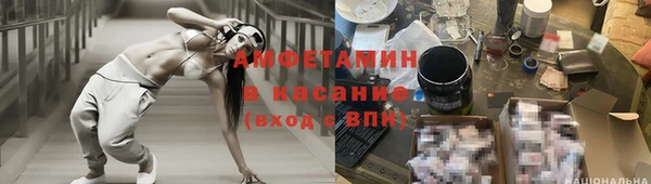 прущий лед Абинск