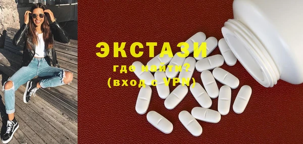 сатива Россошь