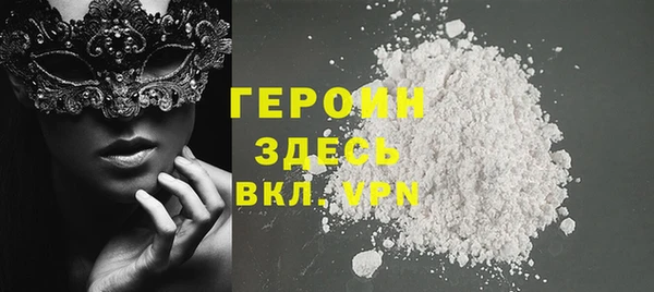 сатива Россошь