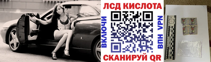 купить наркотики сайты Алейск Марки NBOMe 1,8мг