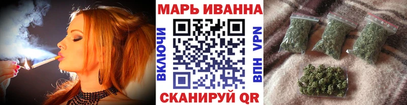 Конопля семена  Алейск 